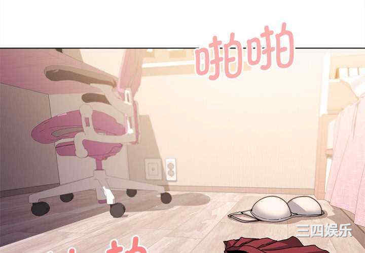 大学生活就从社团开始