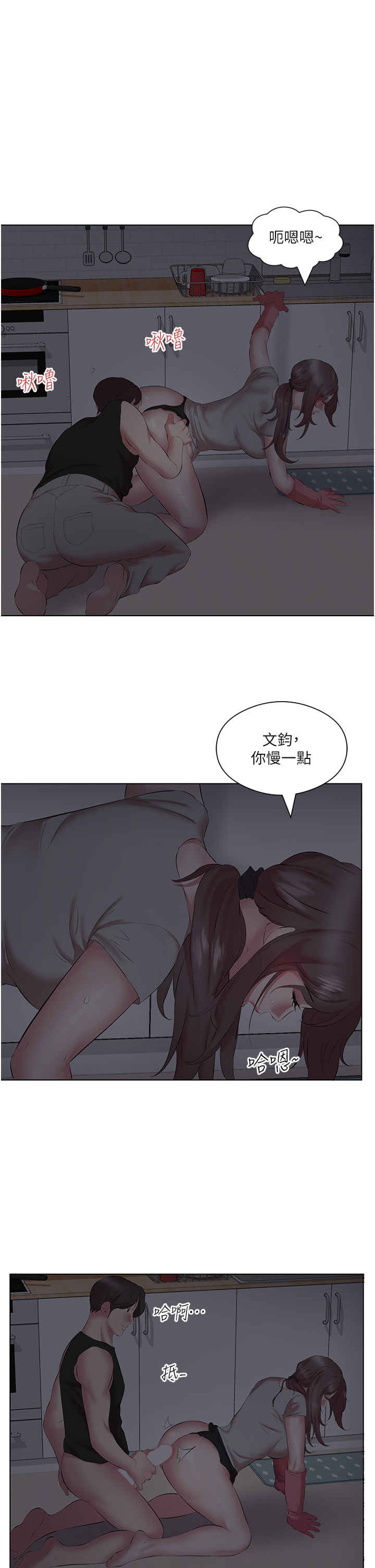 今天吃饱了吗？