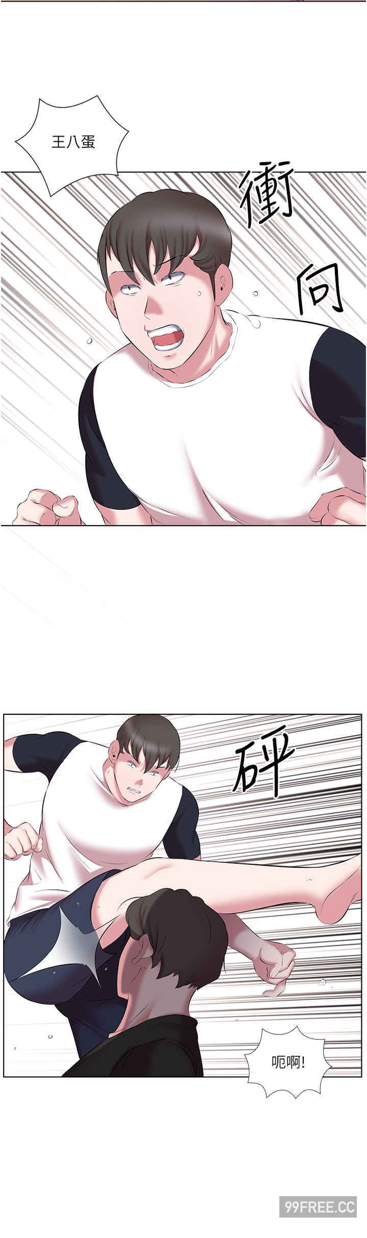 今天吃饱了吗？