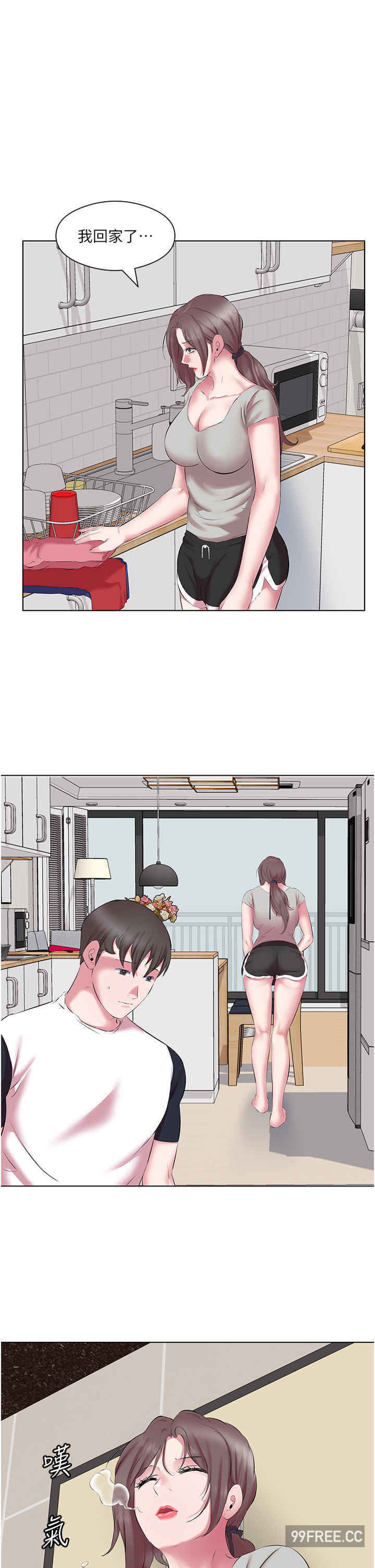 今天吃饱了吗？