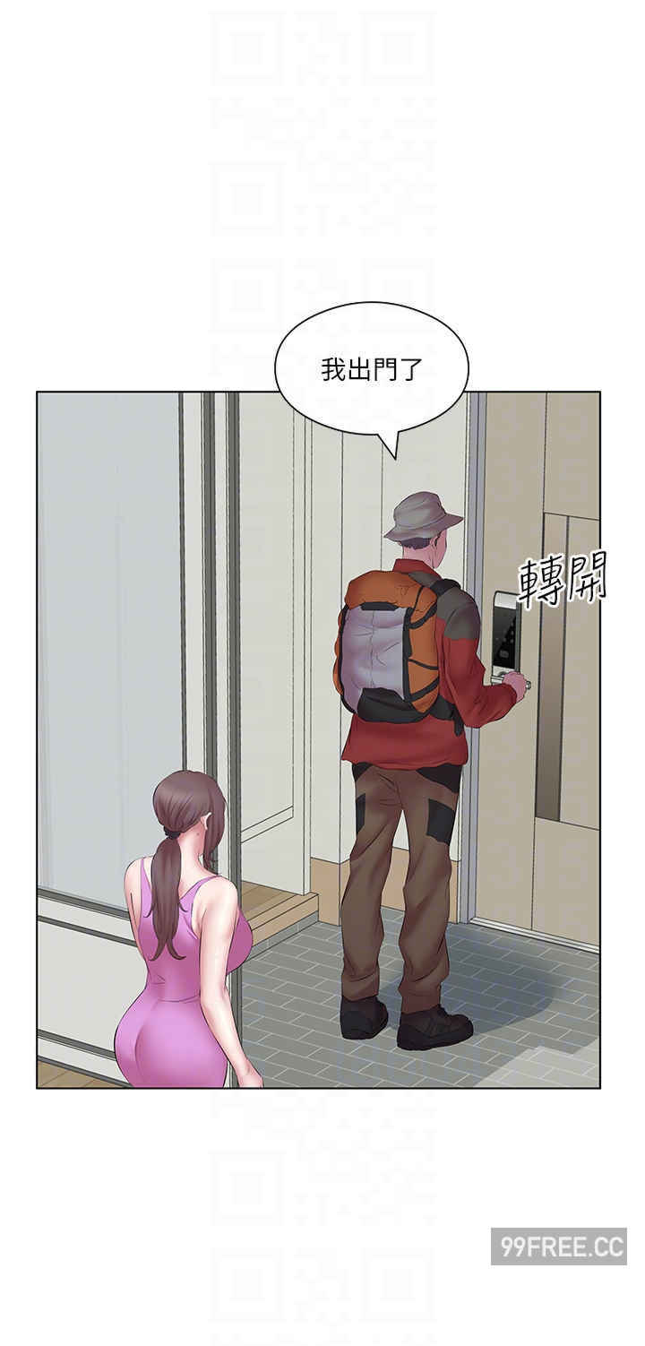 今天吃饱了吗？