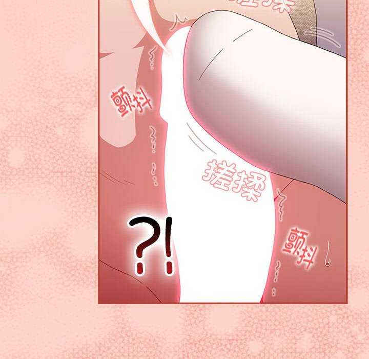 小孩子才做选择