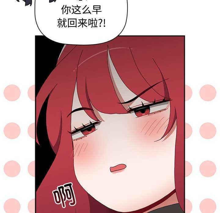 小孩子才做选择