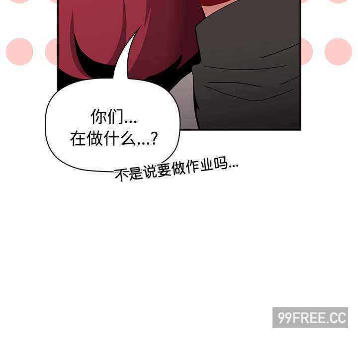 小孩子才做选择