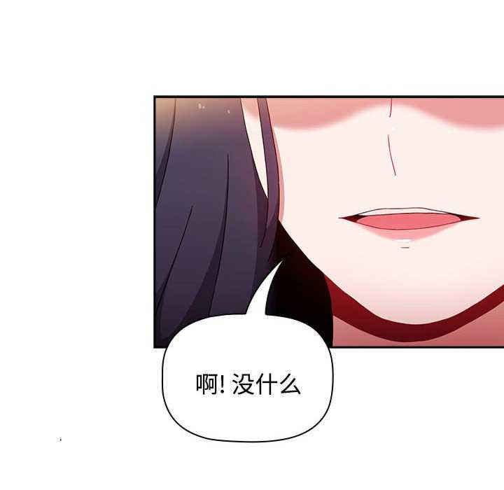 小孩子才做选择