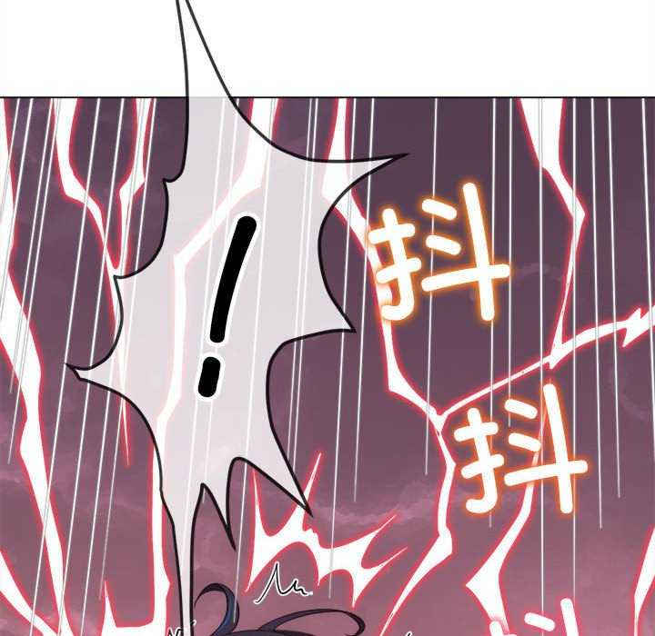 难缠小恶女/恶女勾勾缠