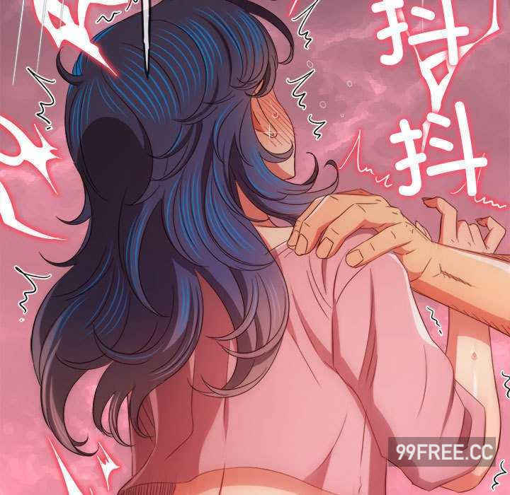 难缠小恶女/恶女勾勾缠