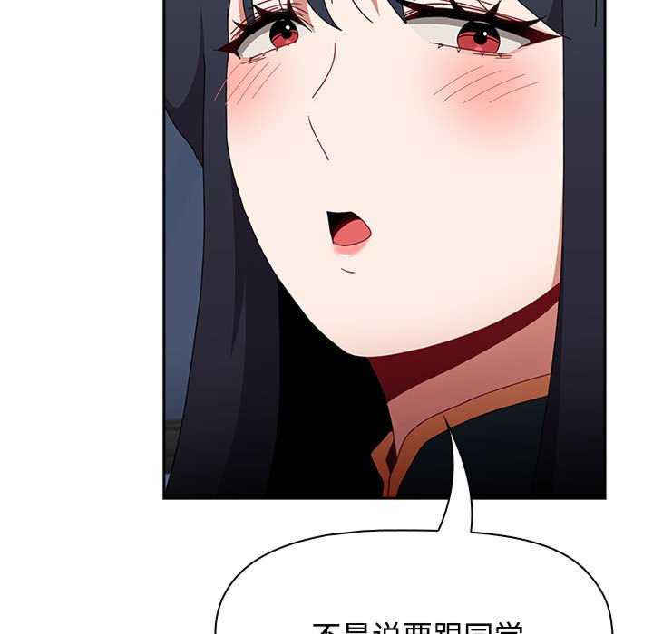 小孩子才做选择