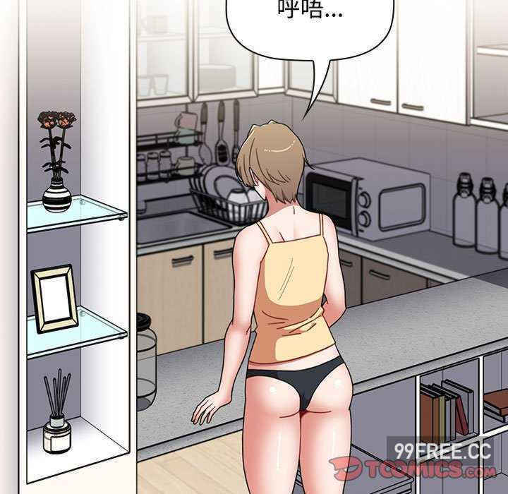 小孩子才做选择