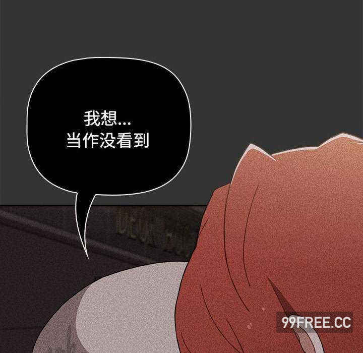 小孩子才做选择