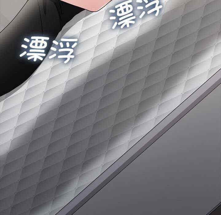 赘婿要通吃/我家的赘婿大人