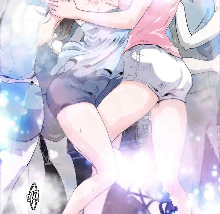 莫名被调教的滋味/危险邂逅