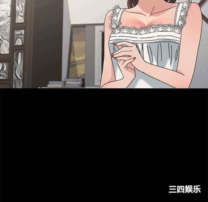 赘婿要通吃/我家的赘婿大人