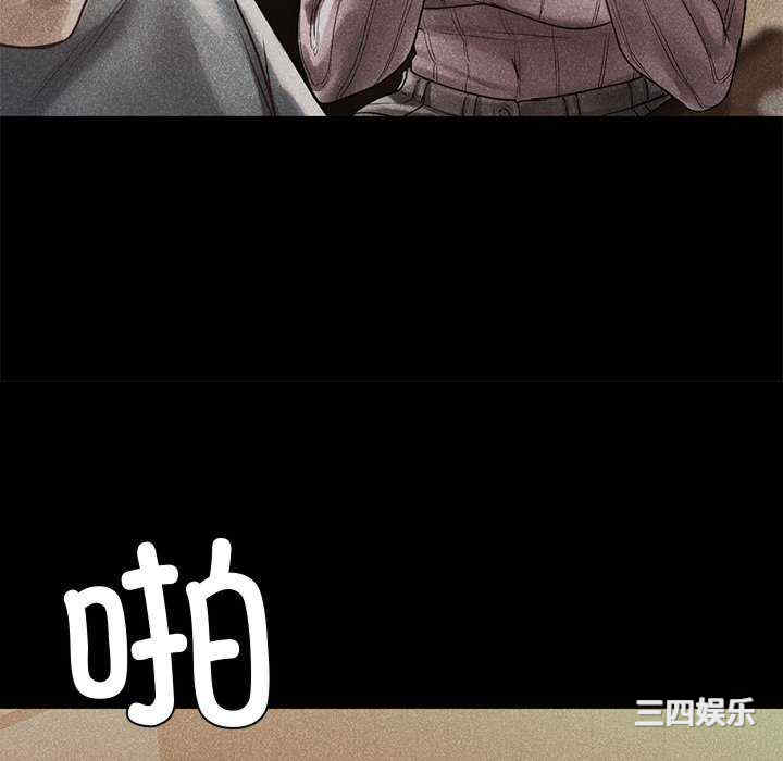 首尔行/都市男女