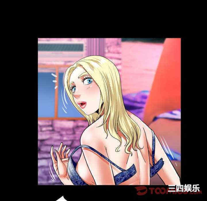 婶婶/与婶婶的秘密