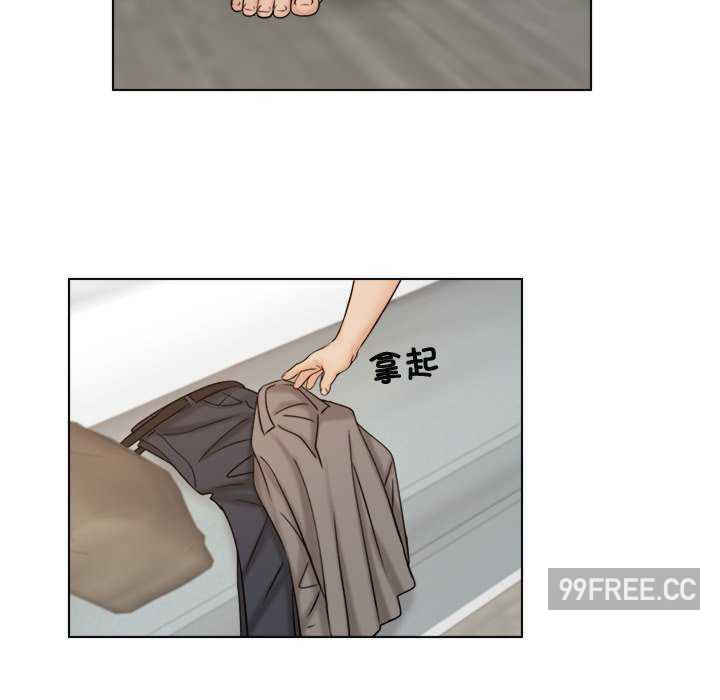 女友与奴隶/咖啡厅打工的日子