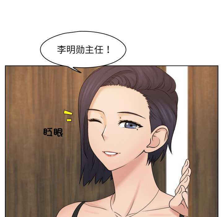 女友与奴隶/咖啡厅打工的日子