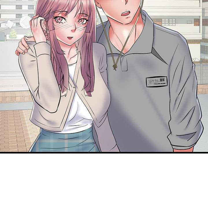 不良二等兵/刺激的部队生活