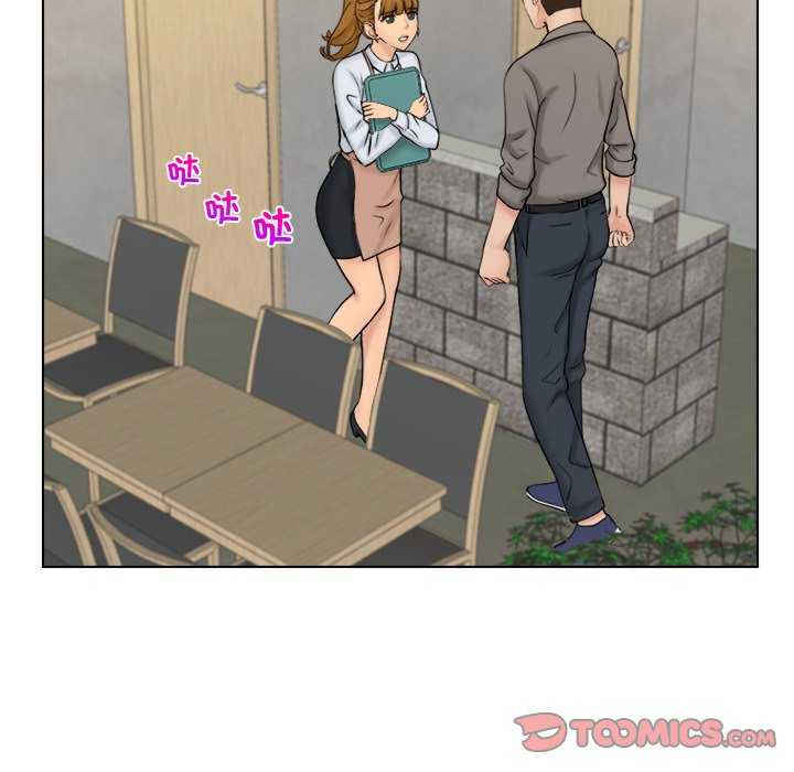 女友与奴隶/咖啡厅打工的日子