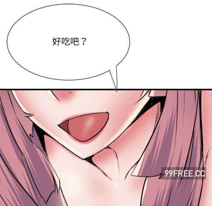 不良二等兵/刺激的部队生活