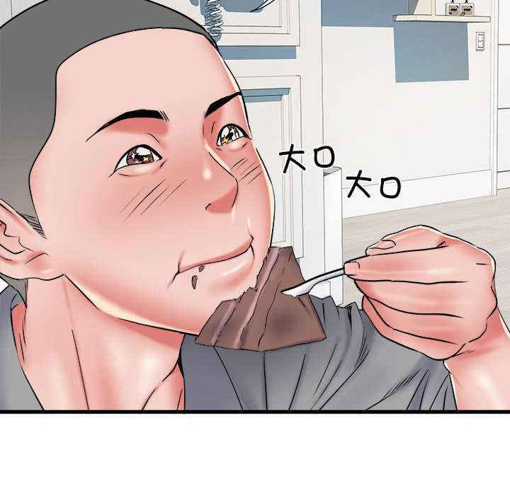 不良二等兵/刺激的部队生活