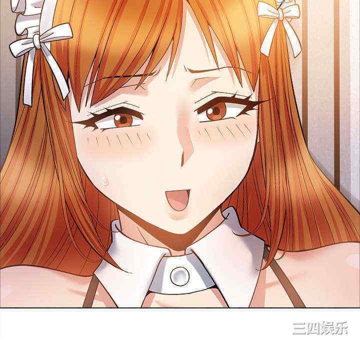 恋爱信仰/恋爱信条