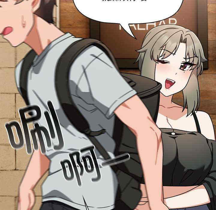 欢迎加入粉丝团/粉丝招募中