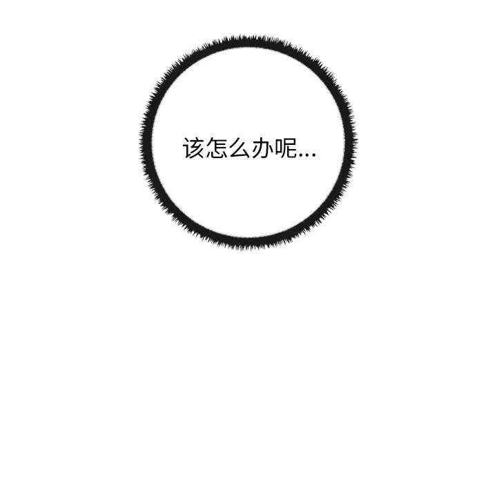 其实很喜欢/其实我很喜欢你