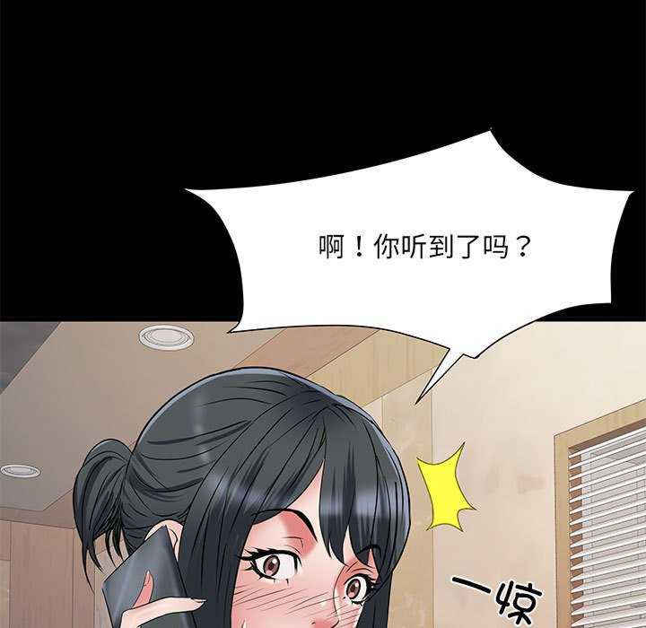 不良二等兵/刺激的部队生活