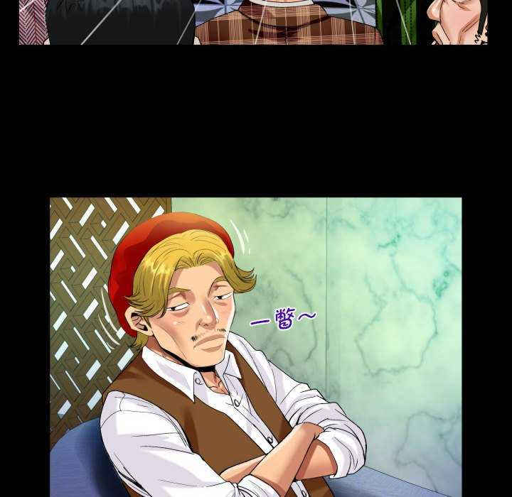 阿姨/意想不到的关系