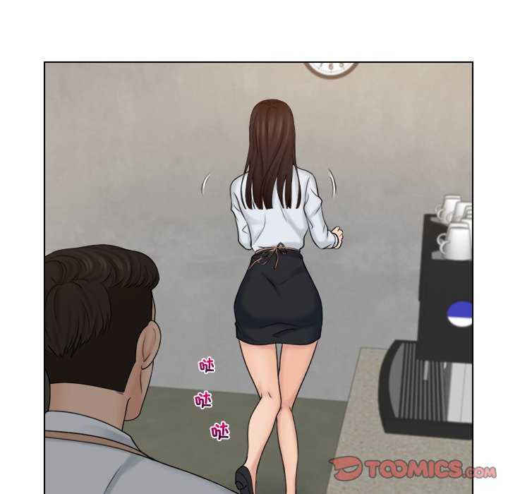 女友与奴隶/咖啡厅打工的日子