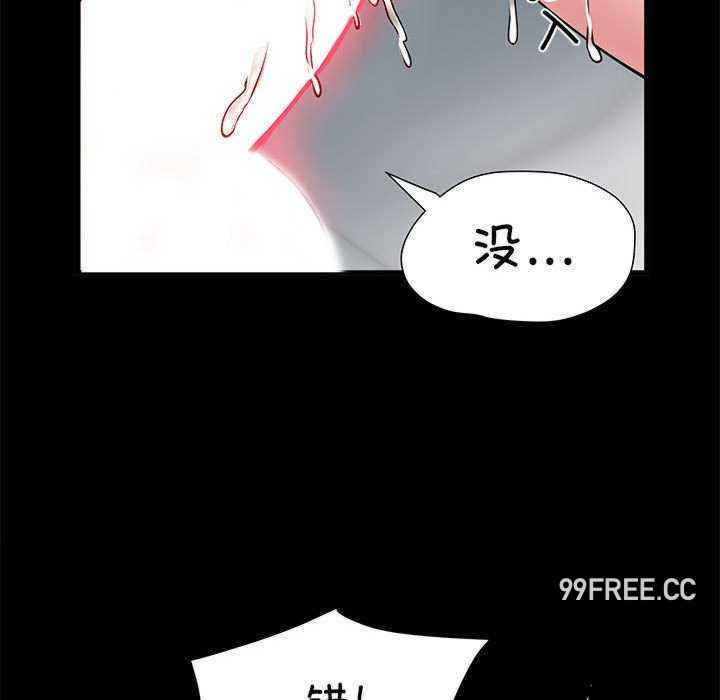 不良二等兵/刺激的部队生活