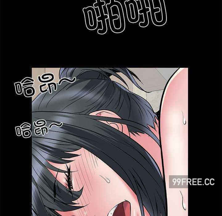 不良二等兵/刺激的部队生活