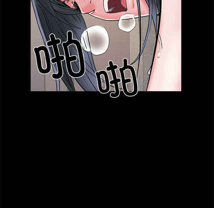 不良二等兵/刺激的部队生活