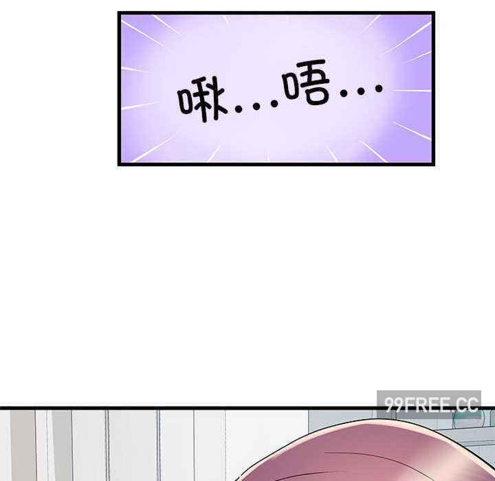 不良二等兵/刺激的部队生活