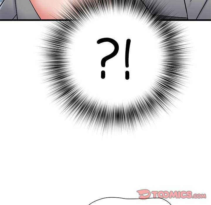 不良二等兵/刺激的部队生活