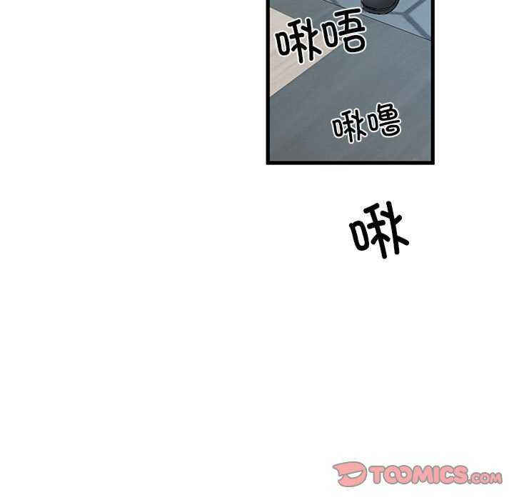 不良二等兵/刺激的部队生活