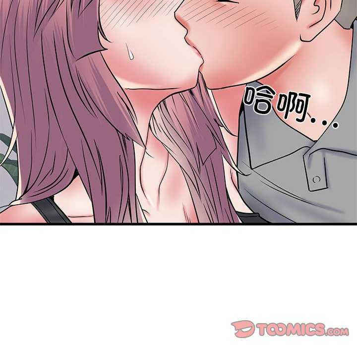 不良二等兵/刺激的部队生活