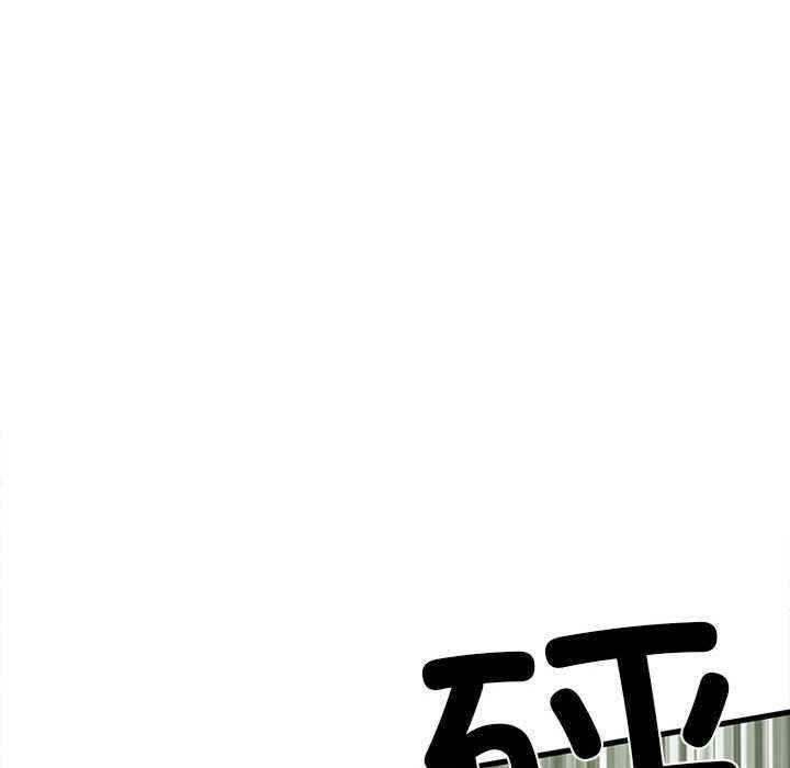 不良二等兵/刺激的部队生活