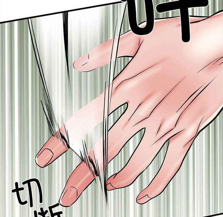 不良二等兵/刺激的部队生活