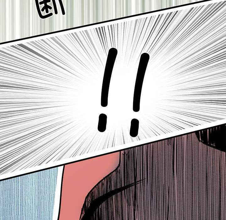 不良二等兵/刺激的部队生活