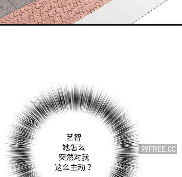 不良二等兵/刺激的部队生活