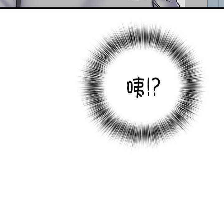 不良二等兵/刺激的部队生活