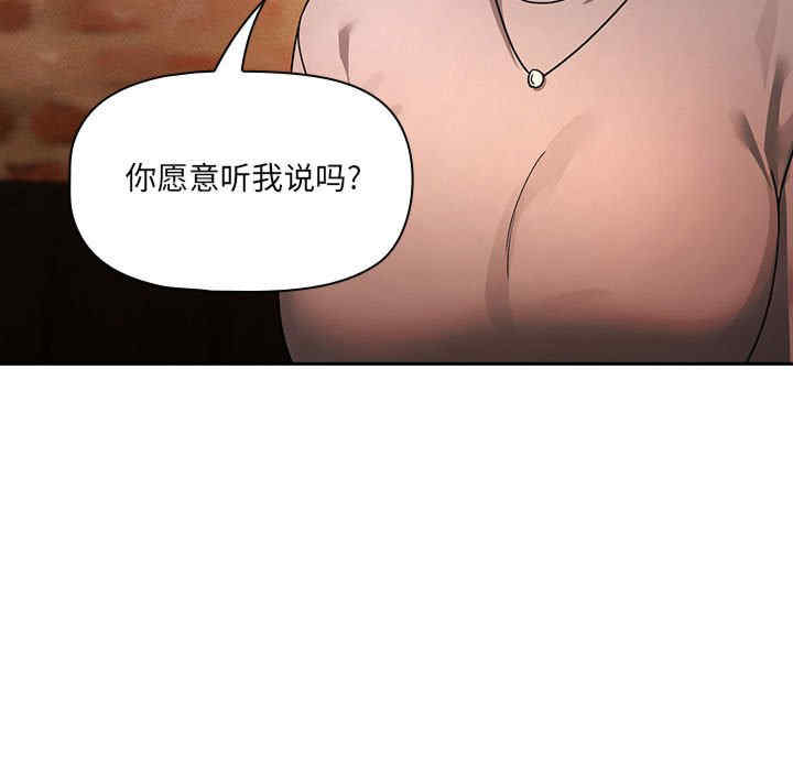 疫情期间的家教生活/疫情下的家教生活