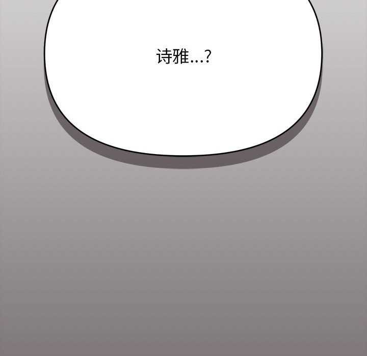 大学生活就从社团开始