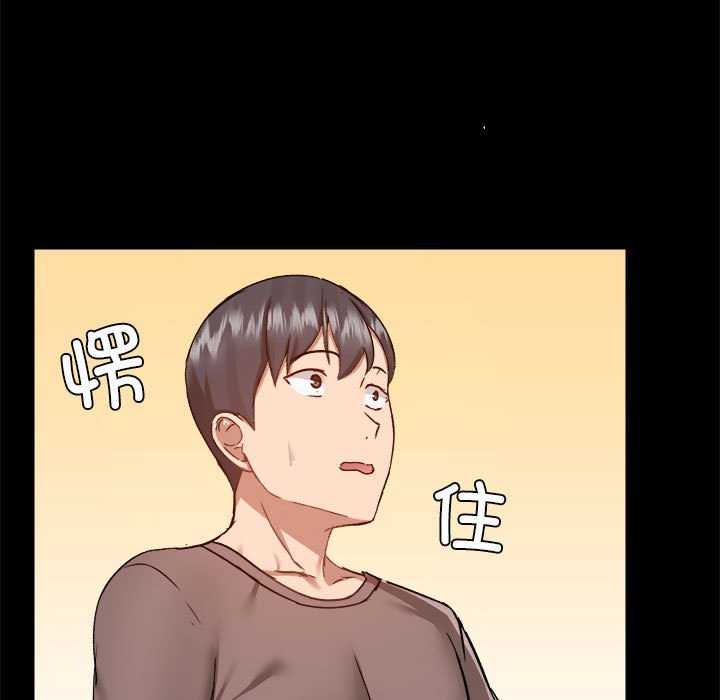 爱打游戏的姐姐/爱玩游戏的女人们