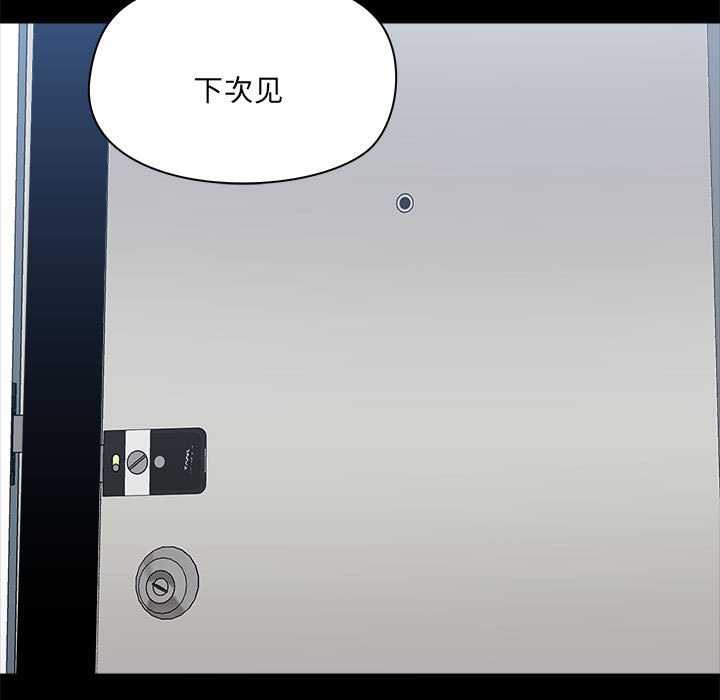 爱打游戏的姐姐/爱玩游戏的女人们