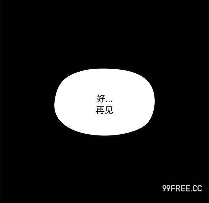 爱打游戏的姐姐/爱玩游戏的女人们