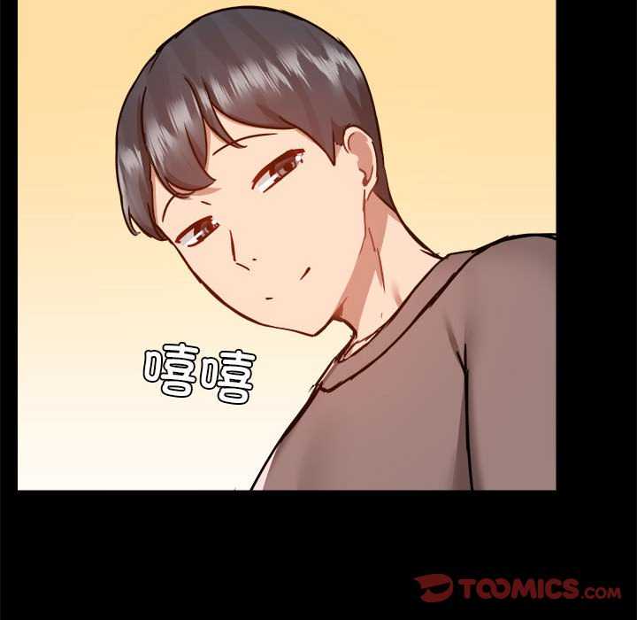 爱打游戏的姐姐/爱玩游戏的女人们