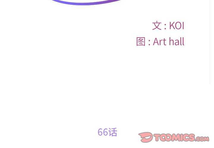 社区重建协会/敲开你的门